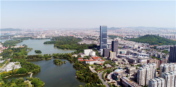马鞍山城市美景