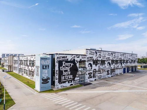 oatly全球ceo时隔三年访华 我们和他聊了聊本土化思路