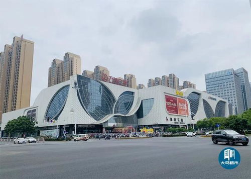 啊哈 马鞍山这几个网红二手房,终于翻红