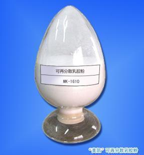 马鞍山市乳胶粉 价格低 质量好 性价比高_建筑建材_世界工厂网中国产品信息库