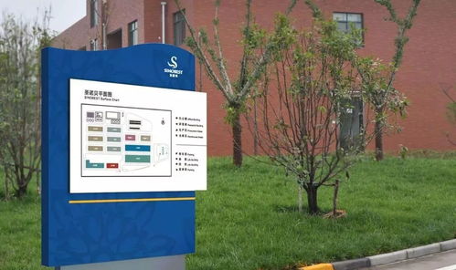 五大发展美好安徽闯新路 马鞍山市着力构建开放发展新高地