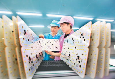 马鞍山打造 芯 产品