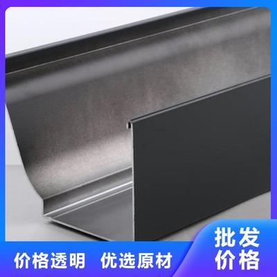 滁州、阜阳、马鞍山、铜陵、合肥、蚌埠可提供PVC成品天沟服务——可成建材科技(安徽省分公司)最新信息