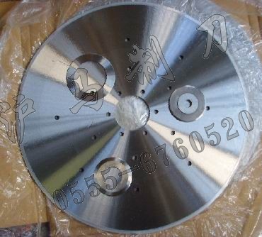 自动切台分条圆刀具及其应用——马鞍山市沪马机械设备有限责任公司简介