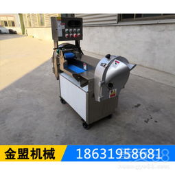 马鞍山食品厂自动切菜机价格与优质服务指南