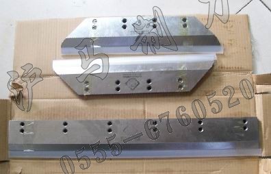 数控裁纸刀具 从上海到马鞍山，沪马机械的精密制造之路