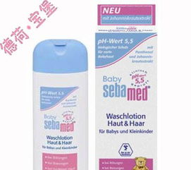 马鞍山婴儿用品批发市场全攻略 货源、渠道与经营指南