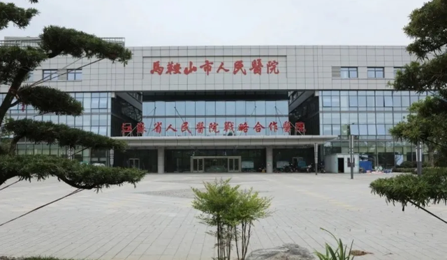 光影里的诗城 马鞍山再成影视剧取景新宠