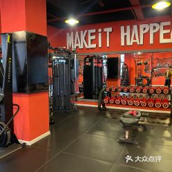 马鞍山运动健身指南 电话、地址、价格与营业时间全攻略